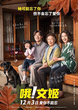 狠狠色丁香久久婷婷综合_中