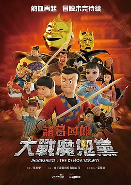 狠狠色丁香久久婷婷综合_中