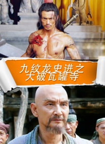 狠狠色丁香久久婷婷综合_中